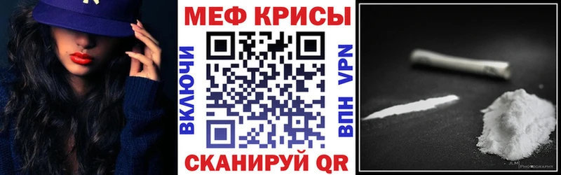 Купить наркотики цена Петров Вал Конопля  Мефедрон  А ПВП  ГАШИШ 