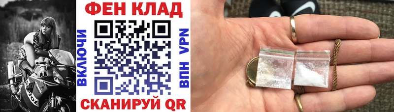 Амфетамин 97% hydra рабочий сайт Петров Вал