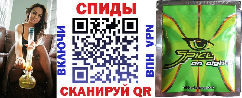 БУТИРАТ бутик  Петров Вал 