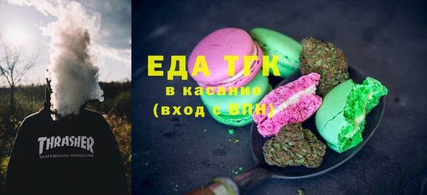 винт Володарск