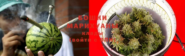 ешки Верхнеуральск