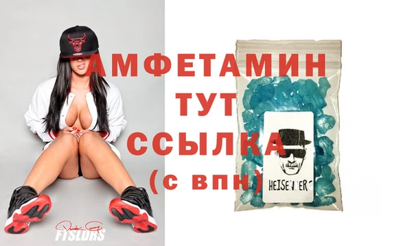 гашиш Верея