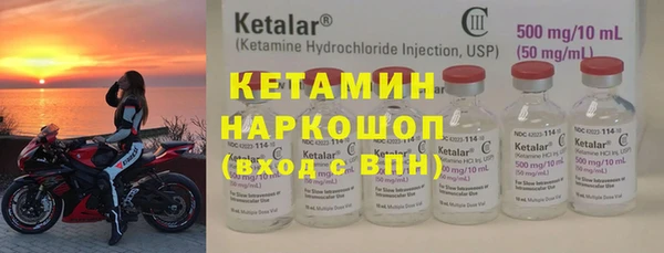 гашиш Верея