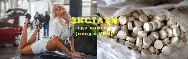 ешки Верхнеуральск