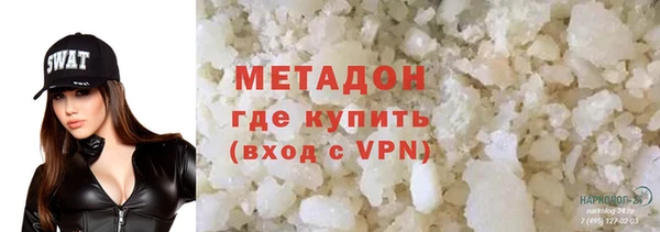 винт Володарск