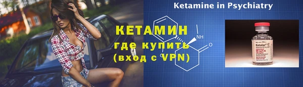 гашиш Верея