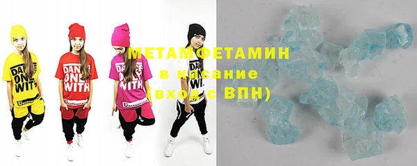 ешки Верхнеуральск
