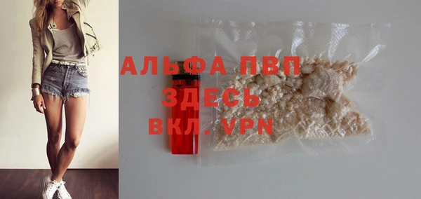 ешки Верхнеуральск
