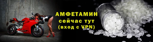 ECSTASY Волосово