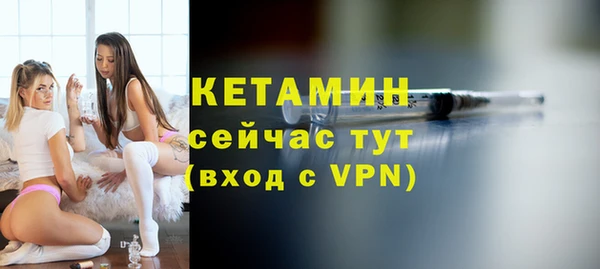 гашиш Верея