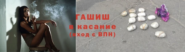 винт Володарск