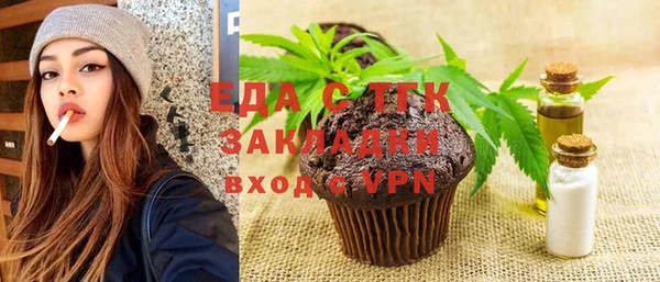 гашиш Верея