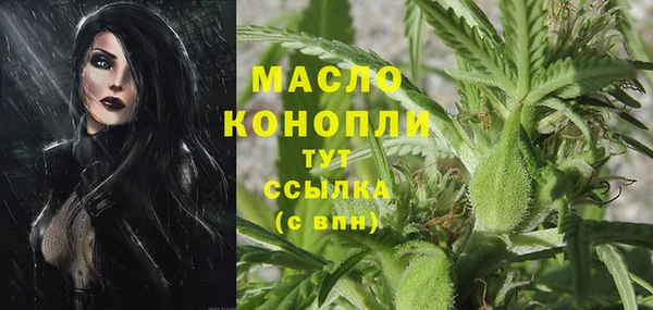 ешки Верхнеуральск