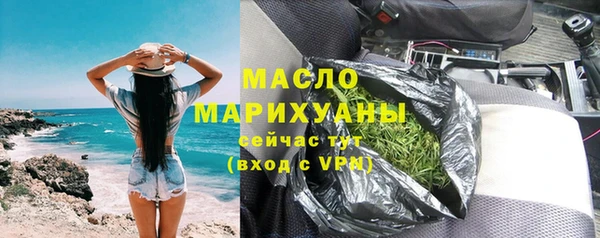 винт Володарск