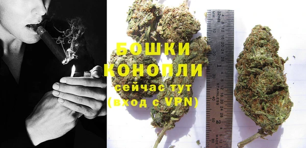 винт Володарск