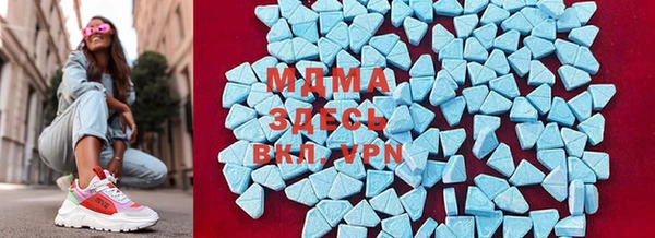 винт Володарск