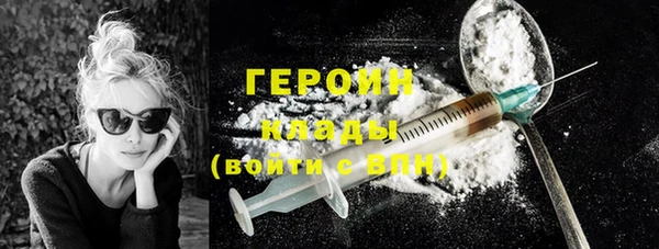 ECSTASY Волосово