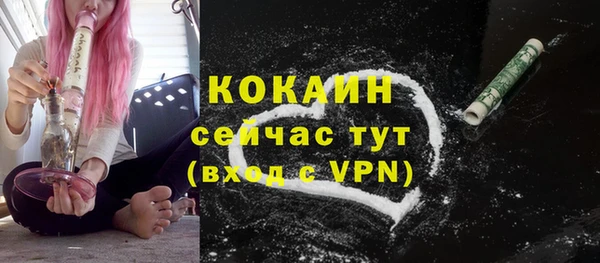 гашиш Верея