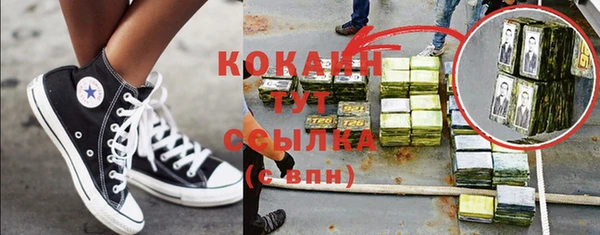 ECSTASY Волосово