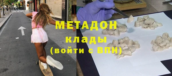 гашиш Верея