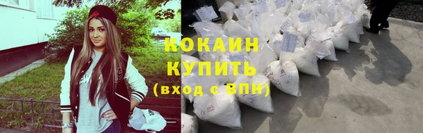 винт Володарск